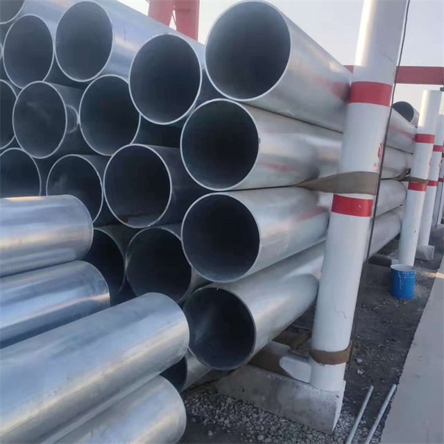 浙江镀锌无缝钢管厂