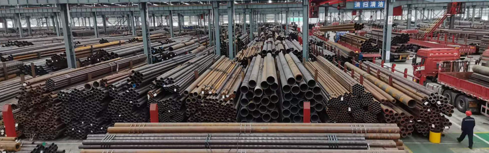 浙江无缝钢管厂